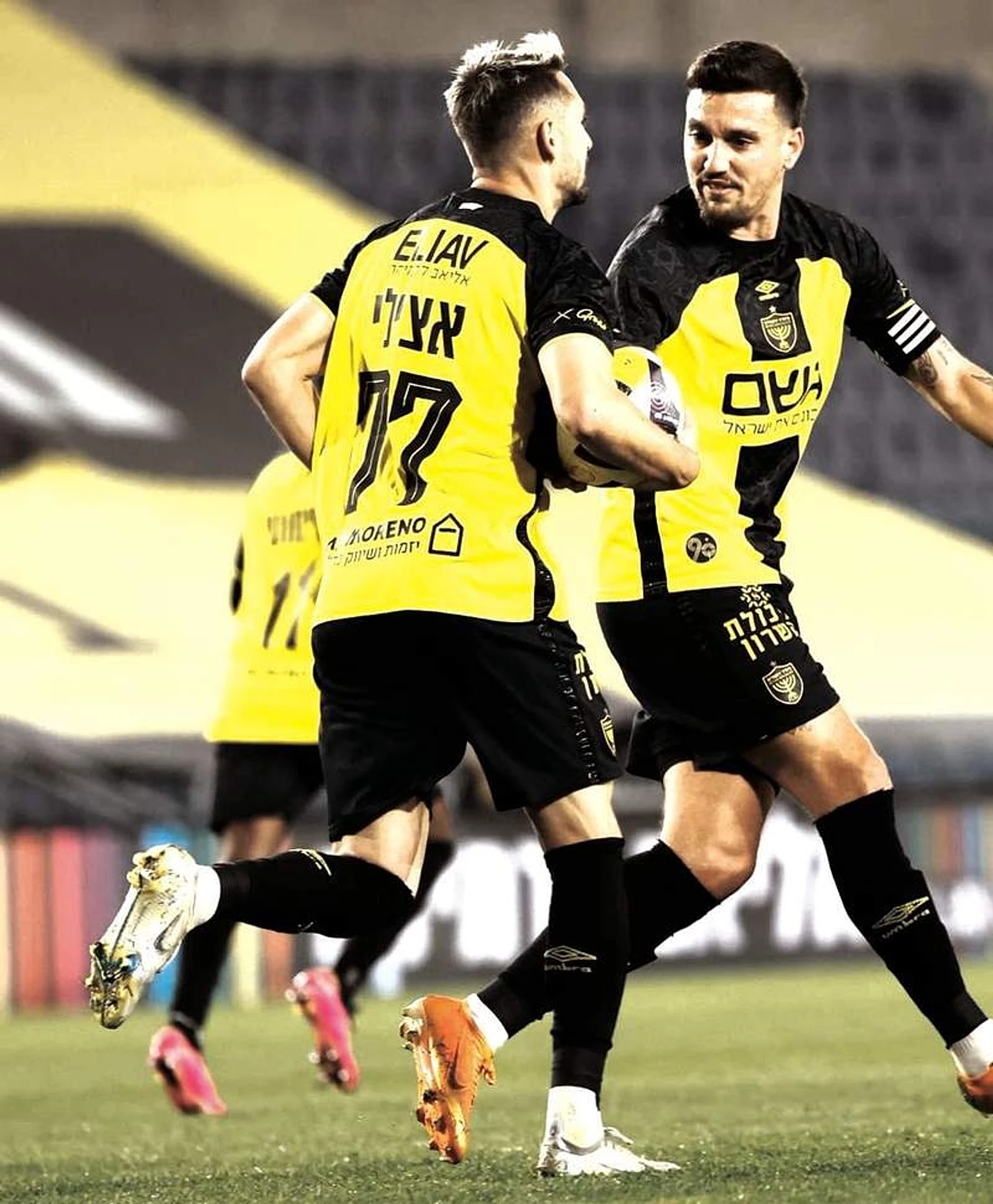 Sounds of silence: Israeli sports return, but minus fans who define them