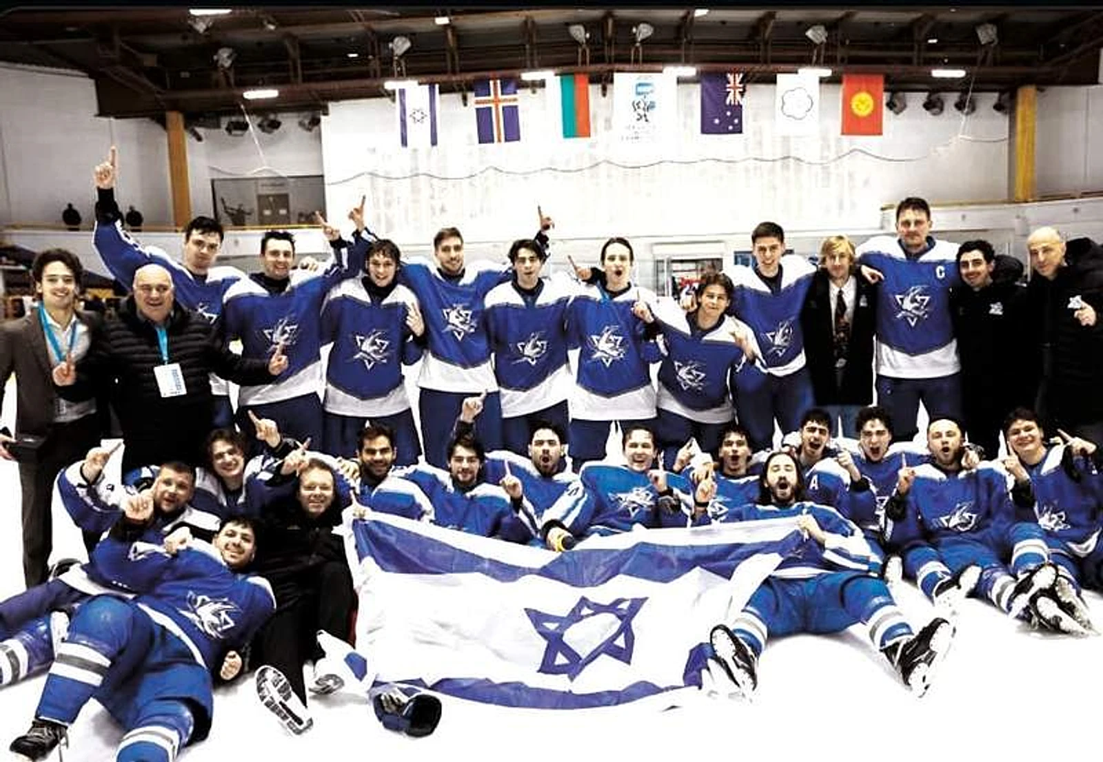 Blue-and-white skates to hockey gold in Bulgaria