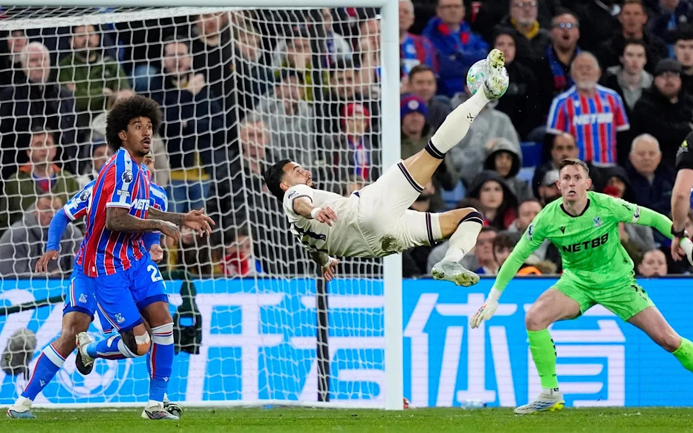 West Ham hold on for precious point to confirm Wolves relegation - Image 1