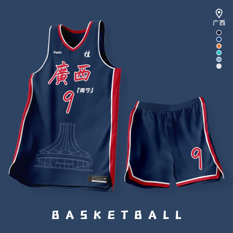 Full Body Digital Print Basketball Jersey Custom Set for Men, College Student Training Match Team Uniform, Custom City Jersey with Printing