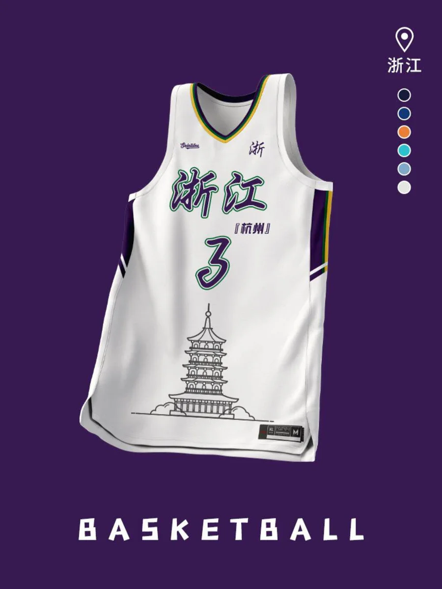 全身数码印篮球服定制套装男大学生训练比赛队服印字城市球衣订制 detail 8