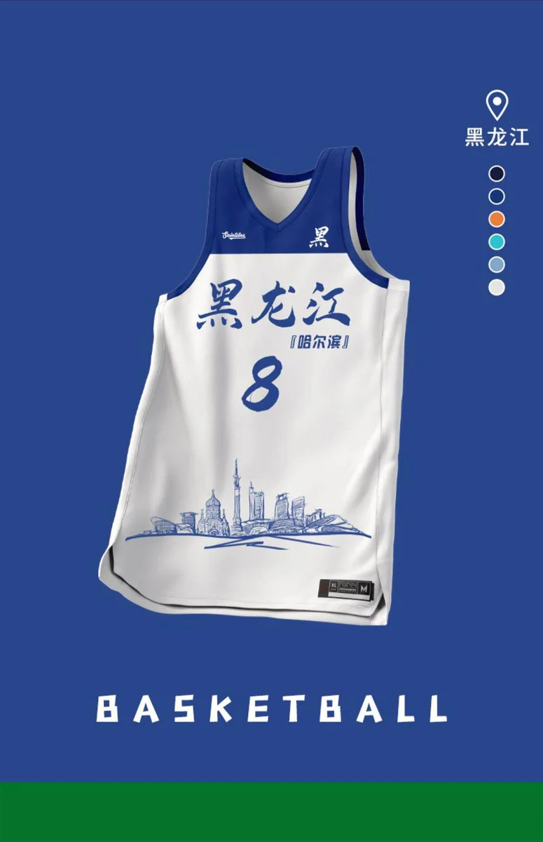 全身数码印篮球服定制套装男大学生训练比赛队服印字城市球衣订制 detail 9