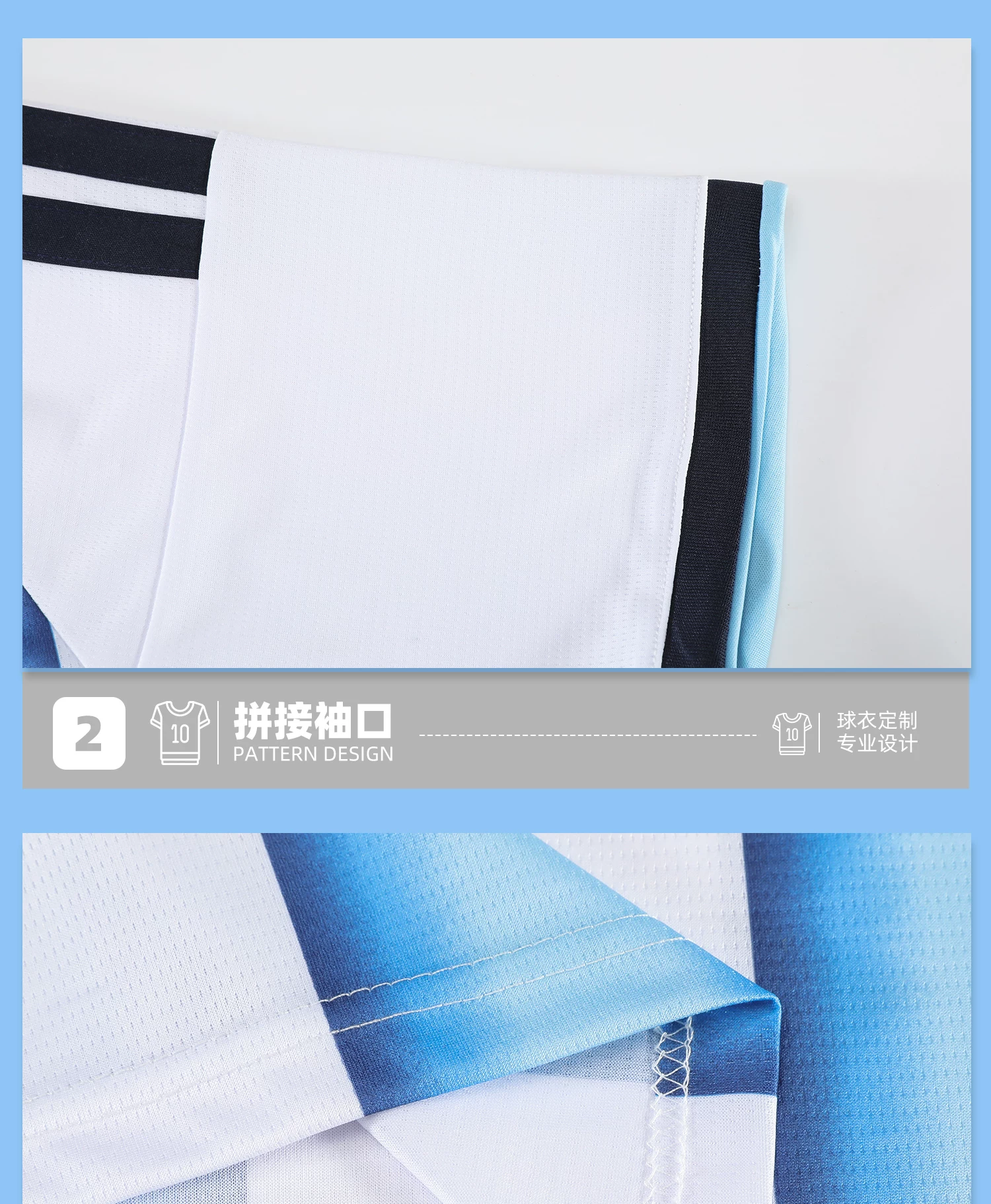 Argentina Messi Kids Football Jersey Set detail 18