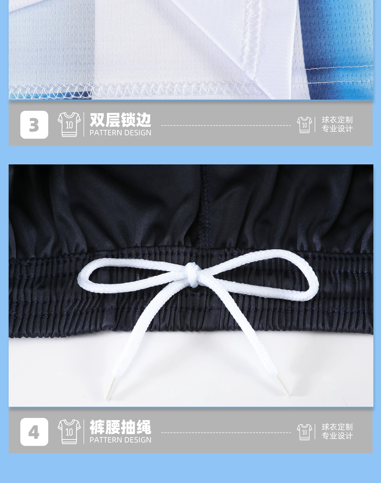 Argentina Messi Kids Football Jersey Set detail 19