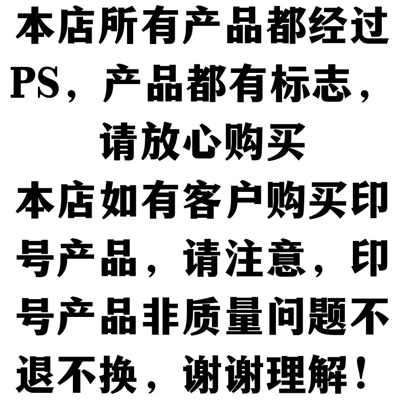 Boca Marseille Paris Barcelona Bayern Man City Inter Spurs 25/26 Season Football Jersey detail 1