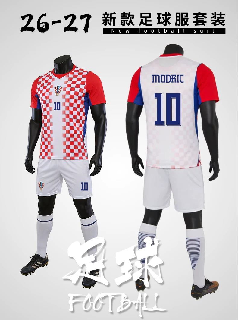 Croatia 2026/27 Home Jersey Kit - Modric World Cup Edition detail 1