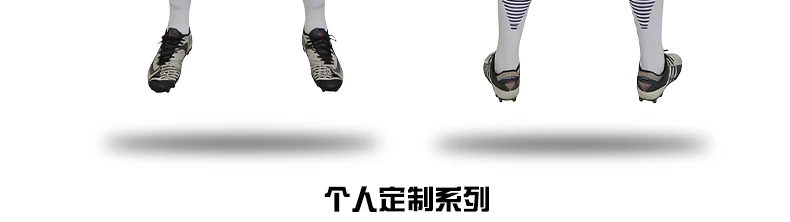 Croatia 2026/27 Home Jersey Kit - Modric World Cup Edition detail 10