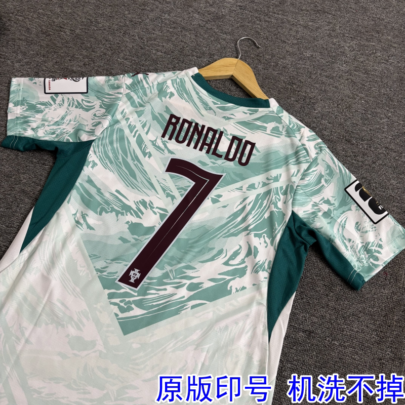 Portugal 2026 Away Jersey #7 Ronaldo - Youth & Adult detail 5