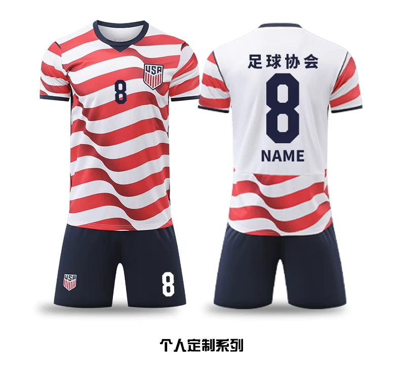 USA Home Jersey 26/27 Short Sleeve Kit - Pulisic World Cup Edition detail 13