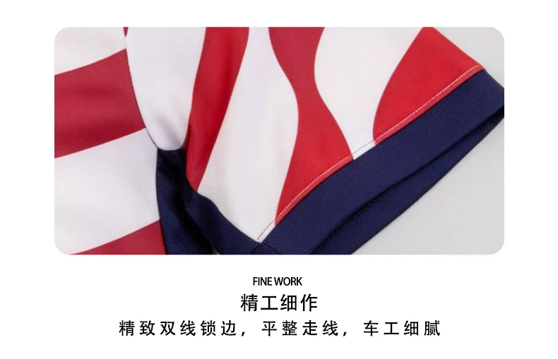 USA Home Jersey 26/27 Short Sleeve Kit - Pulisic World Cup Edition detail 15