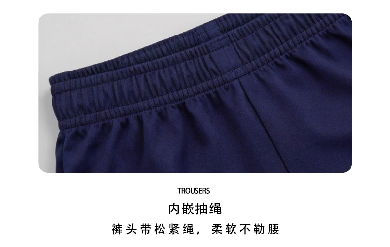 USA National Team Home Jersey 26/27 Short Sleeve Kit - Pulisic detail 16