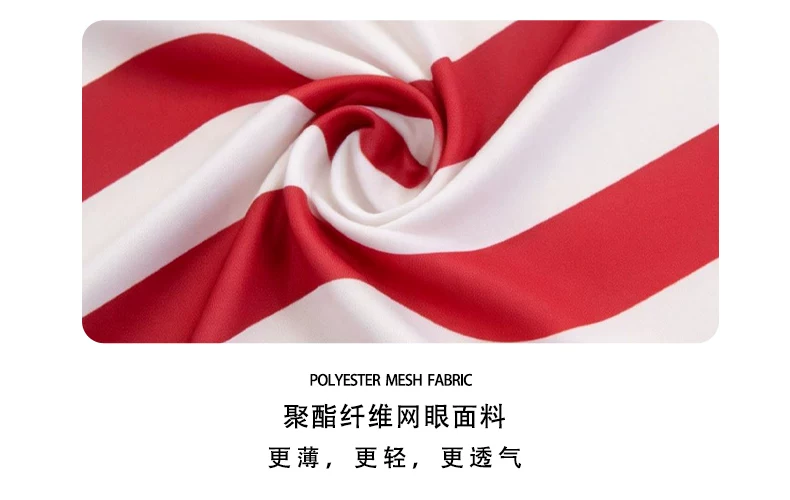 USA National Team Home Jersey 26/27 Short Sleeve Kit - Pulisic detail 17