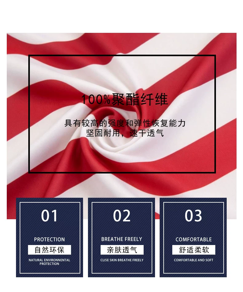 USA National Team Home Jersey 26/27 Short Sleeve Kit - Pulisic detail 5