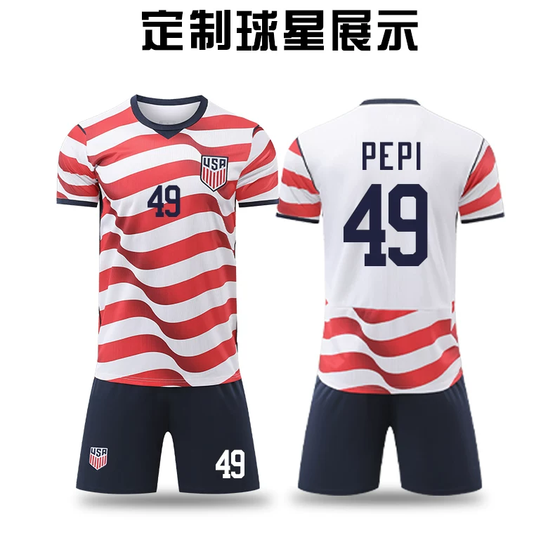 USA Home Jersey 26/27 Short Sleeve Kit - Pulisic World Cup Edition detail 8