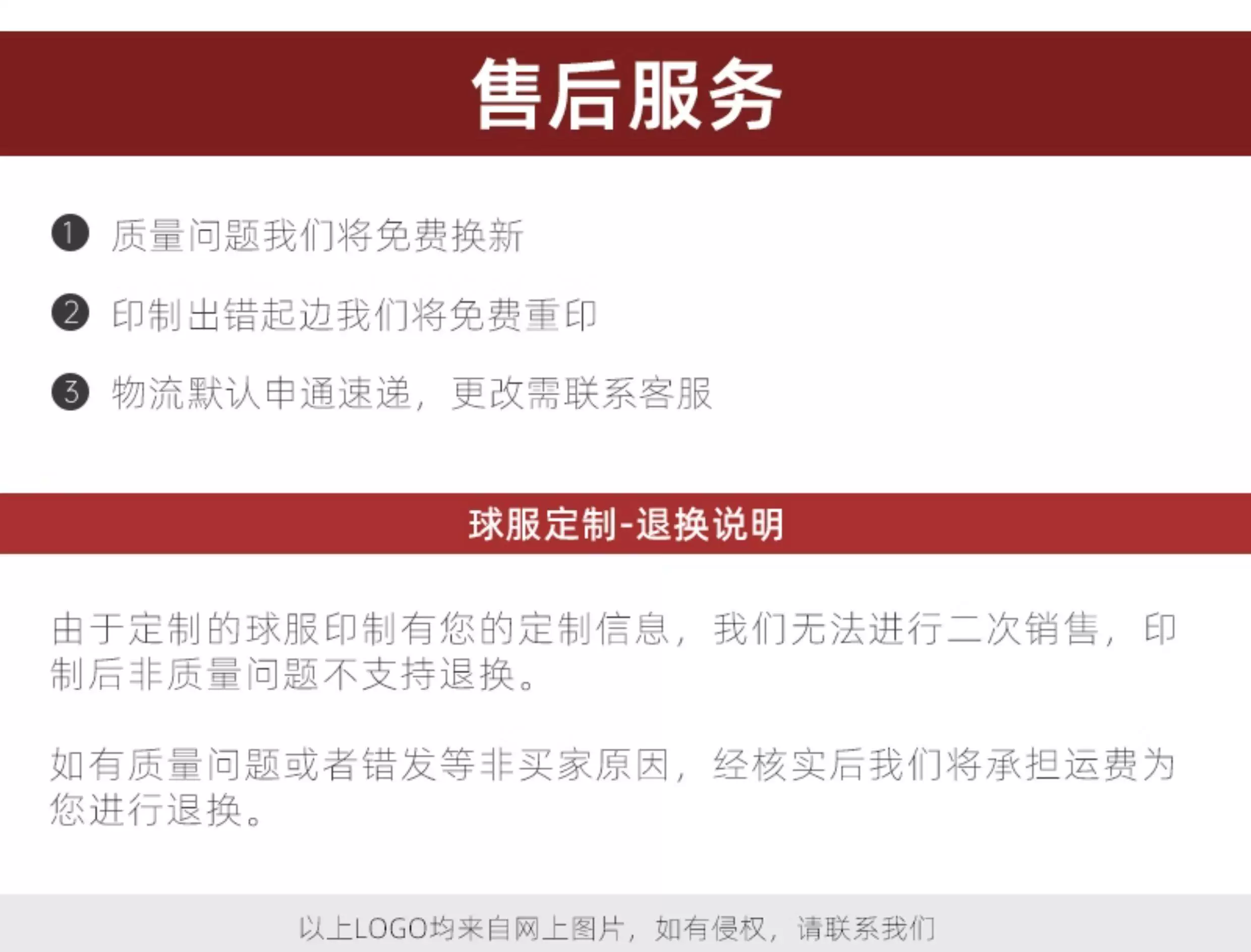 Chelsea 2526 Enzo & Palmer #10 Jersey Kit detail 15