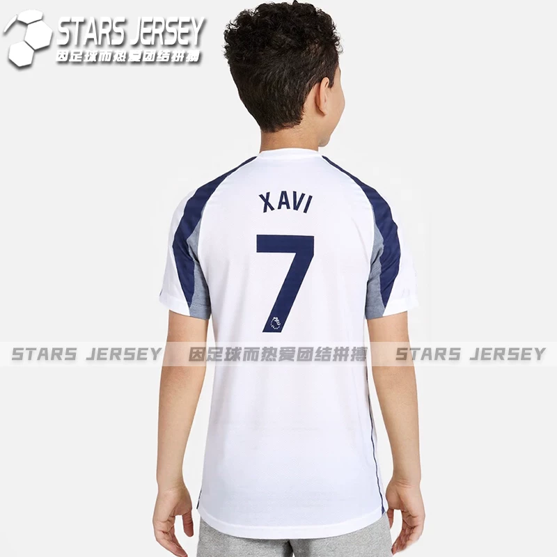 Tottenham Hotspur 25-26 Home Jersey Kids - Son Heung-min detail 1