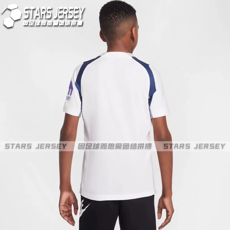 Tottenham Hotspur 25-26 Home Jersey Kids - Son Heung-min detail 2