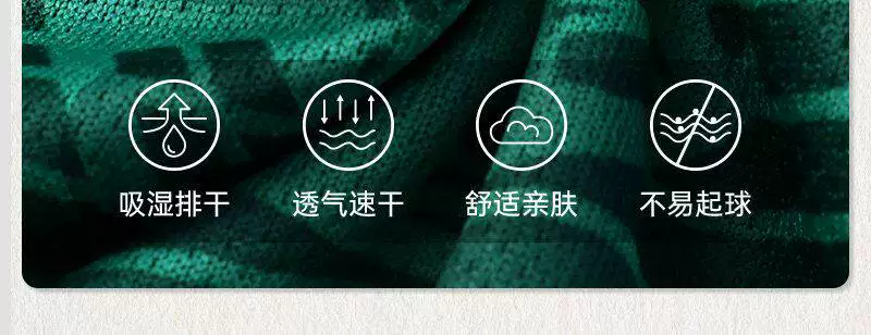 Mexico National Team 2026 World Cup Youth Training Kit detail 4