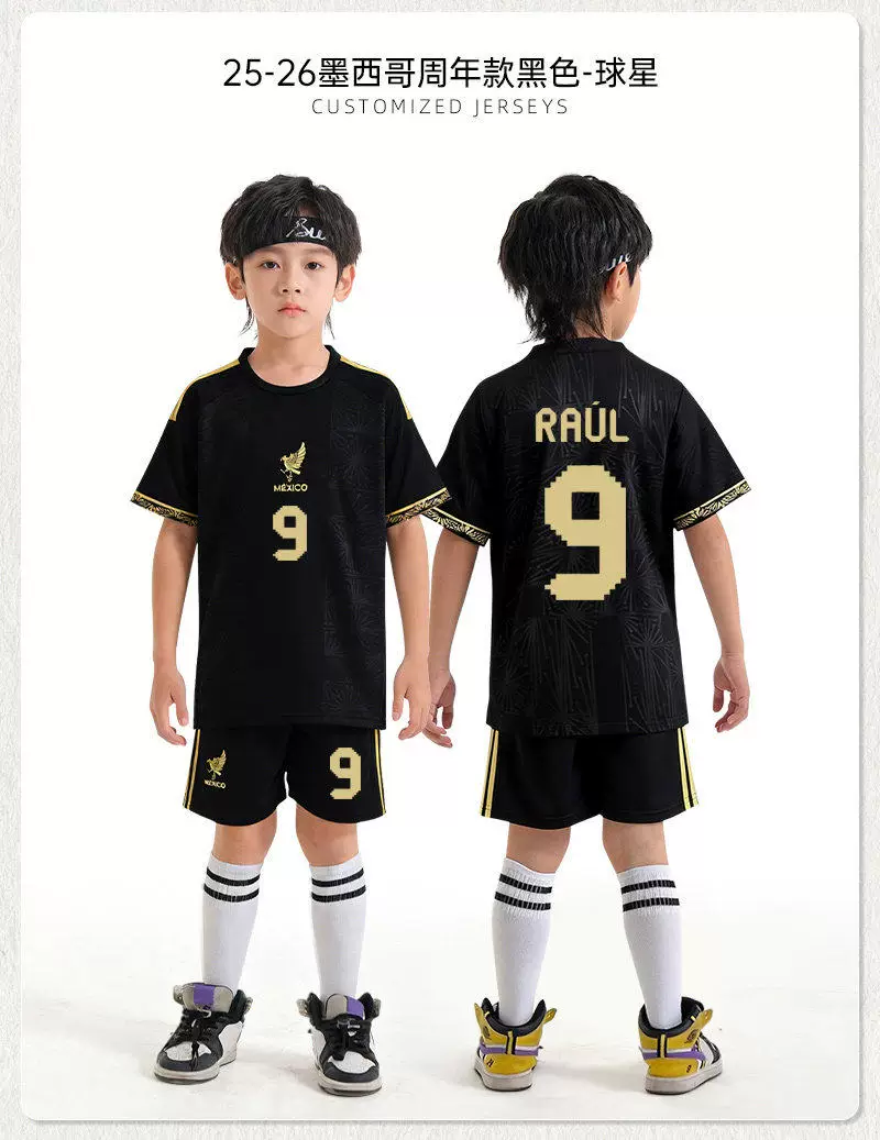 Mexico National Team 2026 World Cup Youth Training Kit detail 8