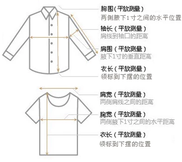 France Italy Football Jersey Men's Collar Shirt Blue White Color Block Loose Fit Quick-Dry T-Shirt detail 1