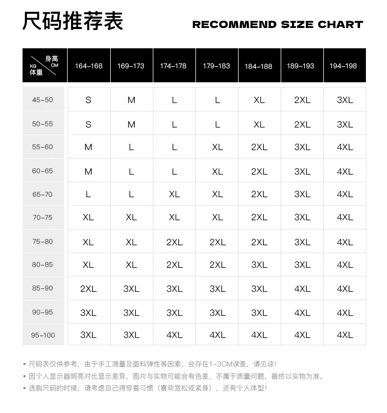 KELME Goalkeeper Pants - Adult & Youth Training Protection detail 11