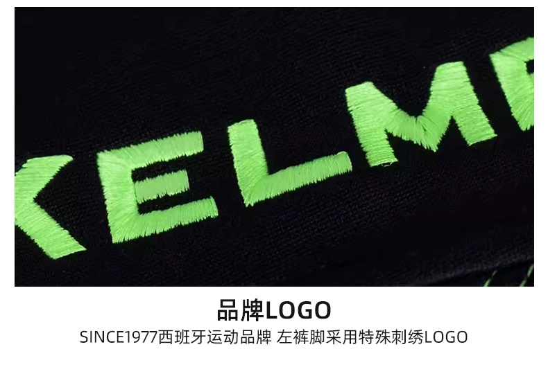 KELME Goalkeeper Pants - Adult & Youth Training Protective Trousers detail 14