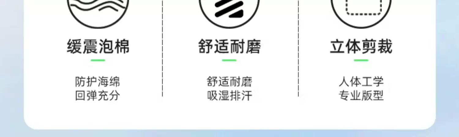 KELME Goalkeeper Pants - Adult & Youth Training Protective Trousers detail 2