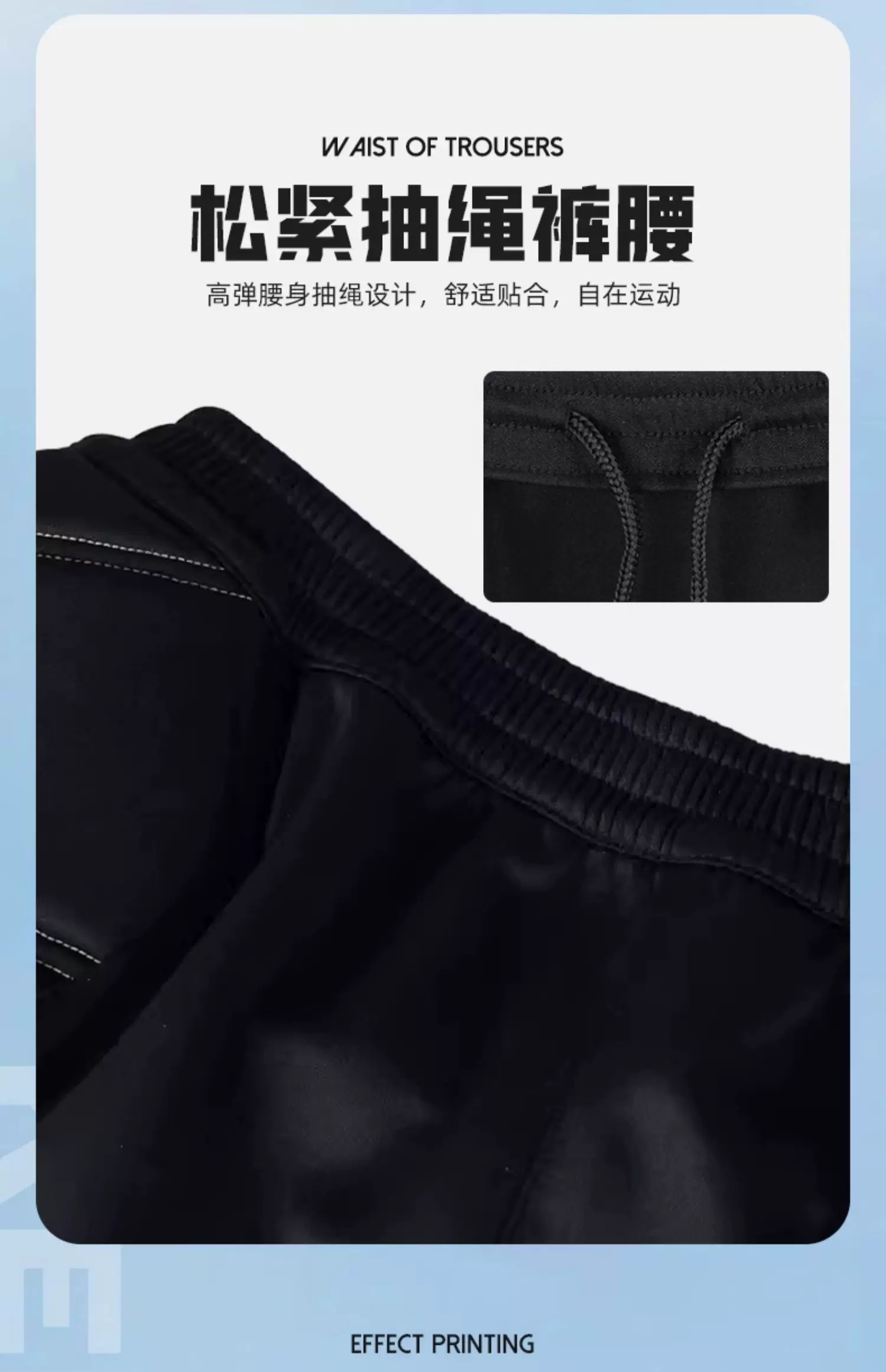 KELME Goalkeeper Pants - Adult & Youth Training Protection detail 6