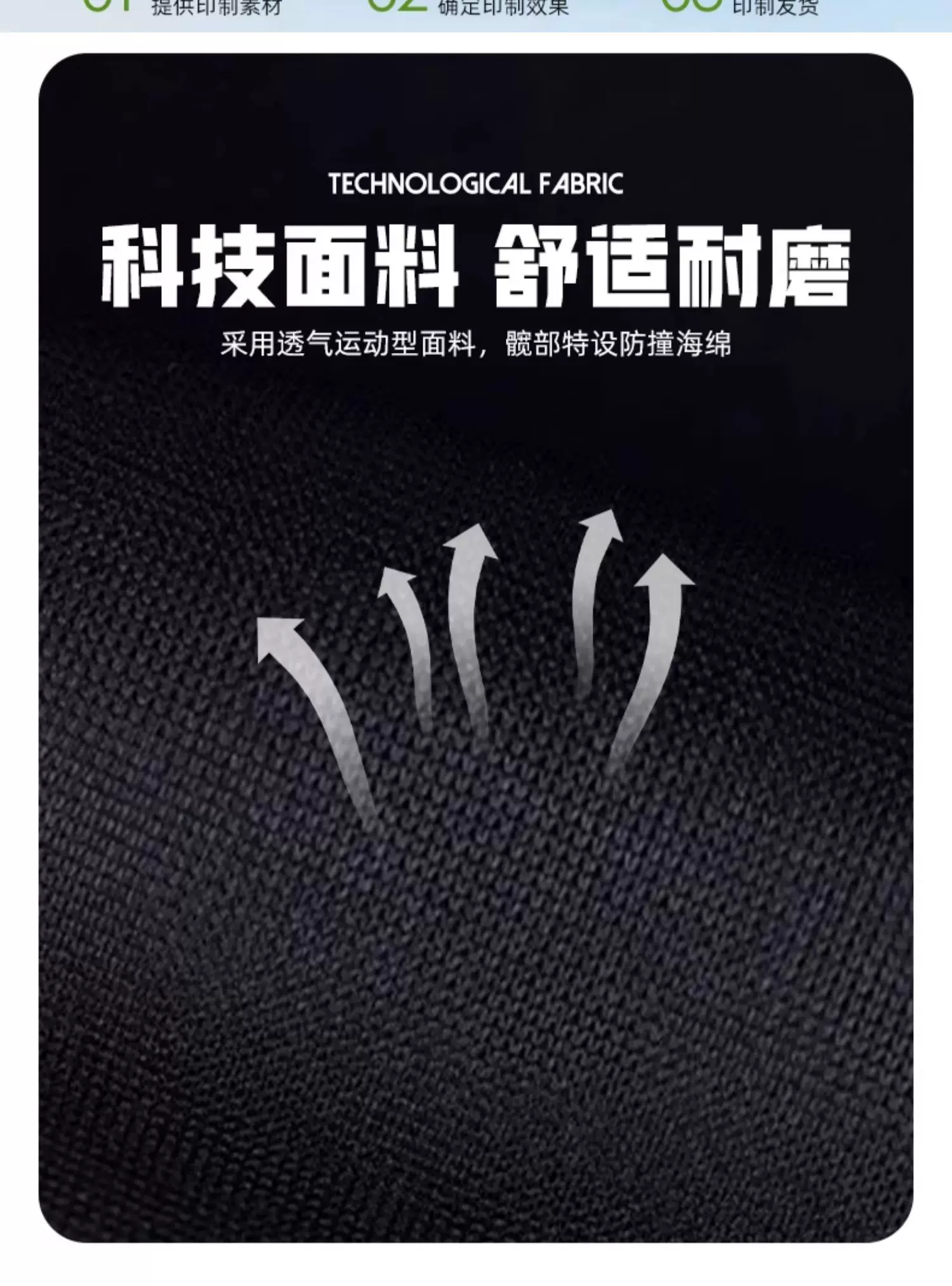 KELME Goalkeeper Pants - Adult & Youth Training Protection detail 8