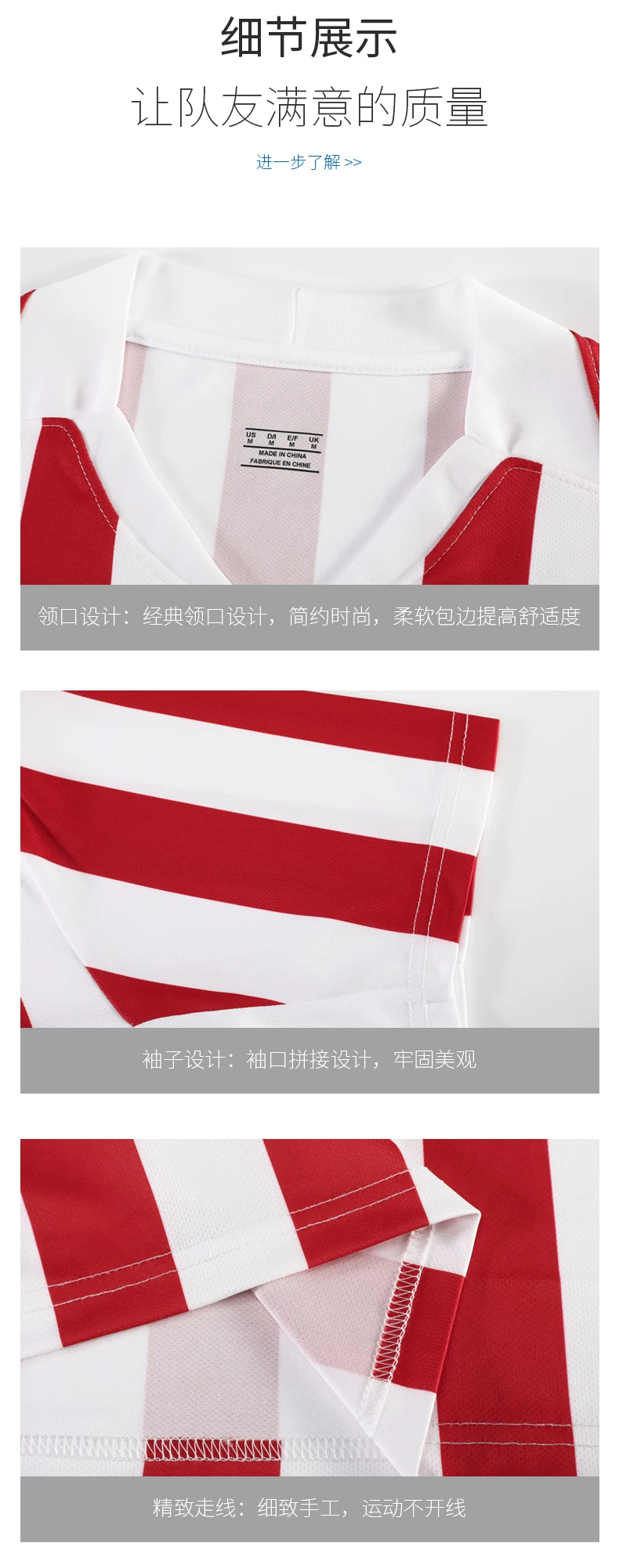 Atletico Madrid Suarez 2526 Jersey Kit - Men's Women's Youth Custom detail 10