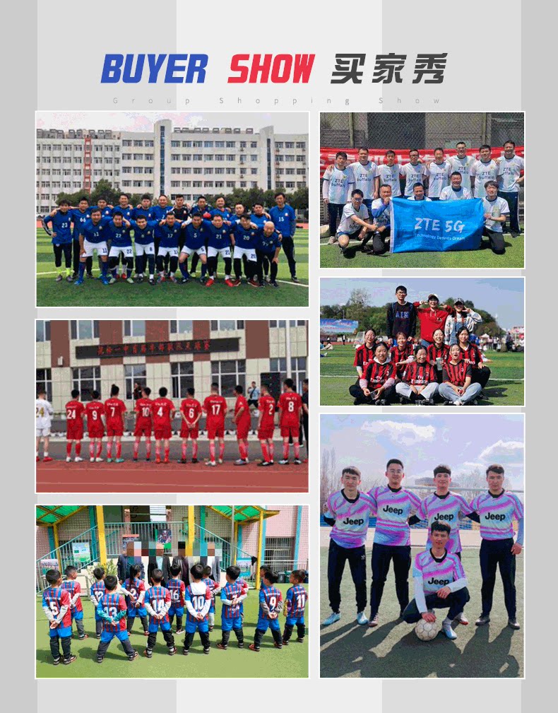 Barcelona Messi Juventus Ronaldo Liverpool Argentina Football Jersey Kit detail 1