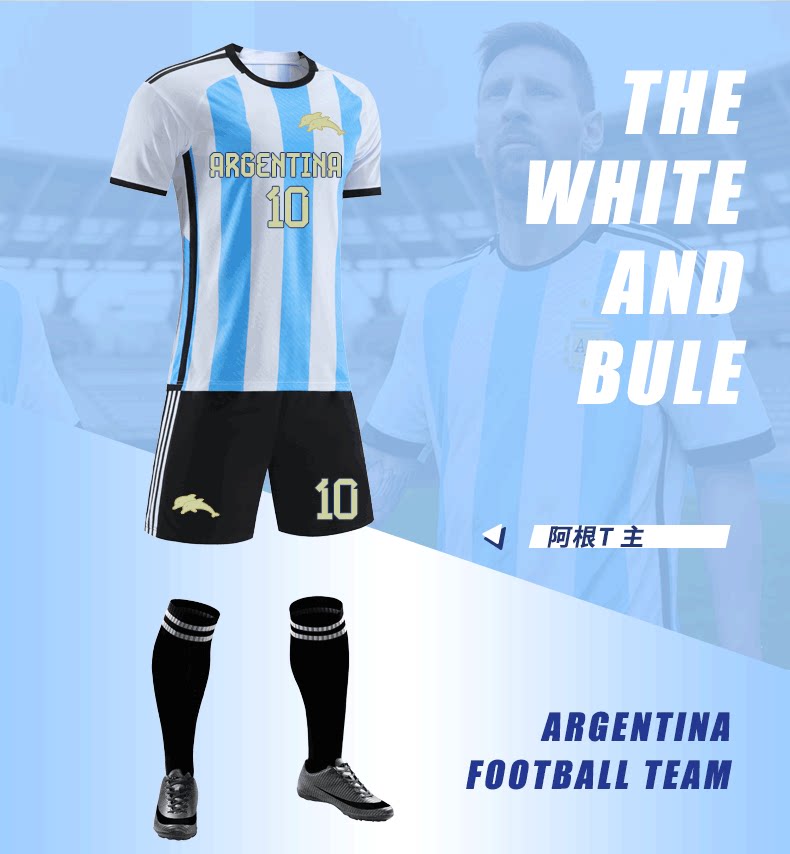 Barcelona Messi Juventus Ronaldo Liverpool Argentina Football Jersey Kit detail 12