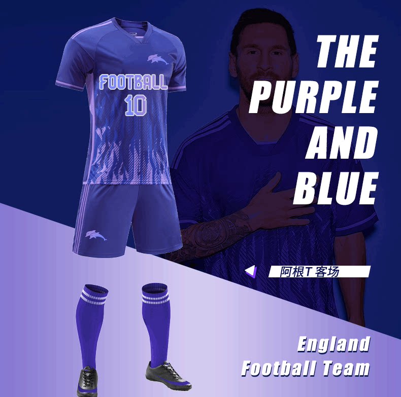 Barcelona Messi Juventus Ronaldo Liverpool Argentina Football Jersey Kit detail 14