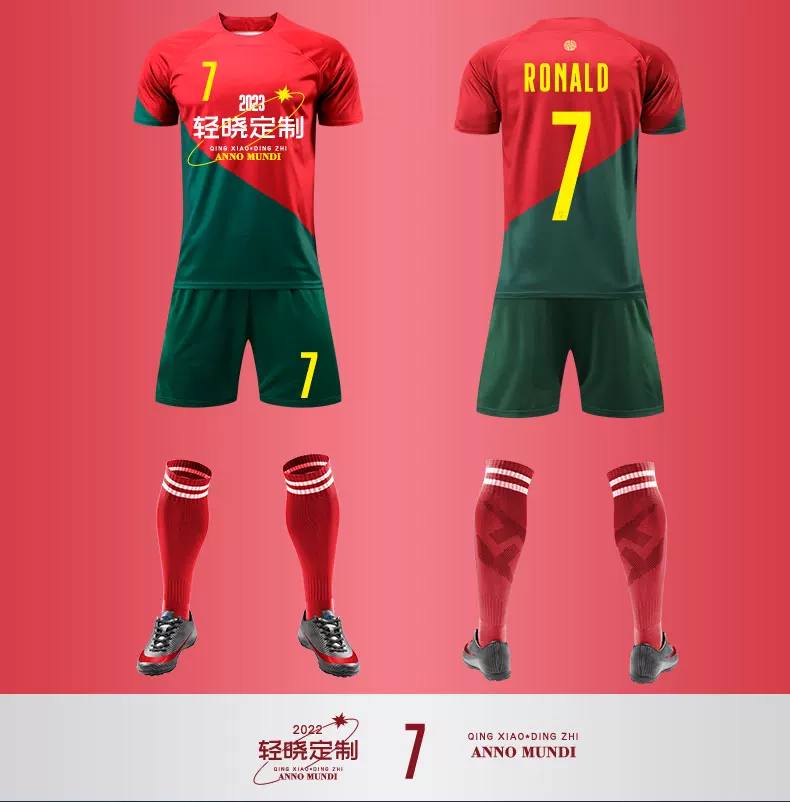 Barcelona Messi Juventus Ronaldo Liverpool Argentina Football Jersey Kit detail 17