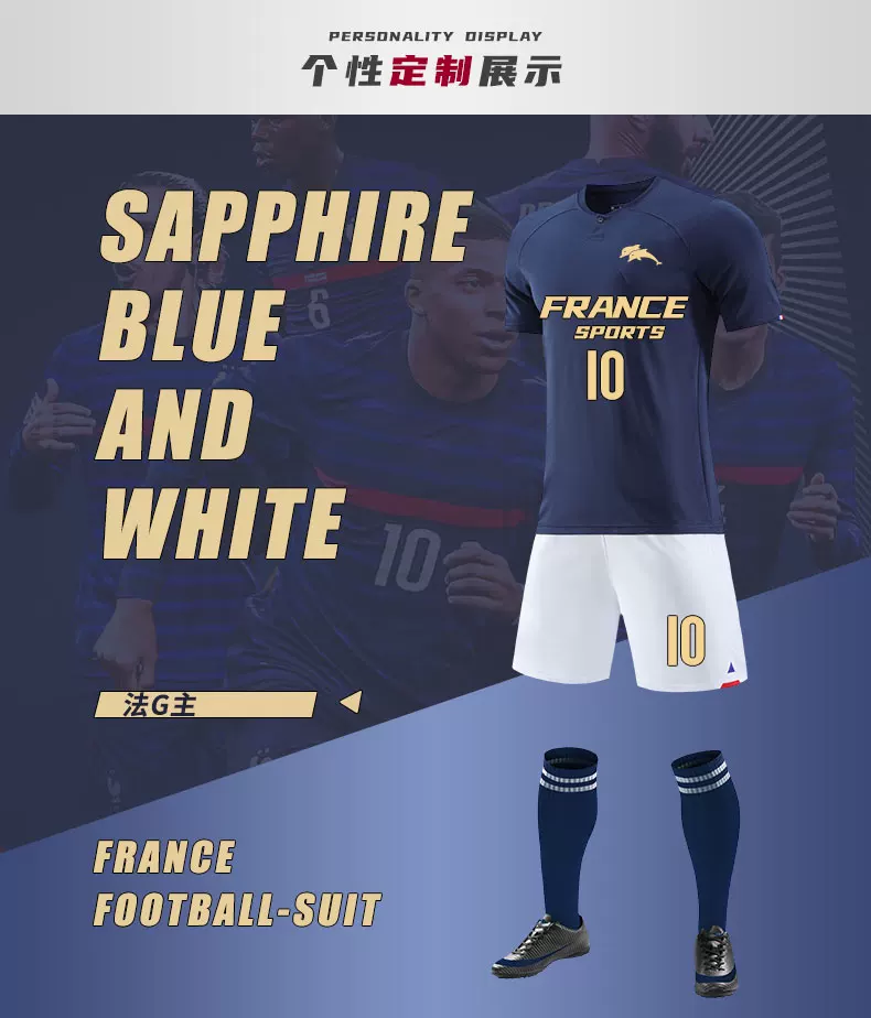 Barcelona Messi Juventus Ronaldo Liverpool Argentina Football Jersey Kit detail 6