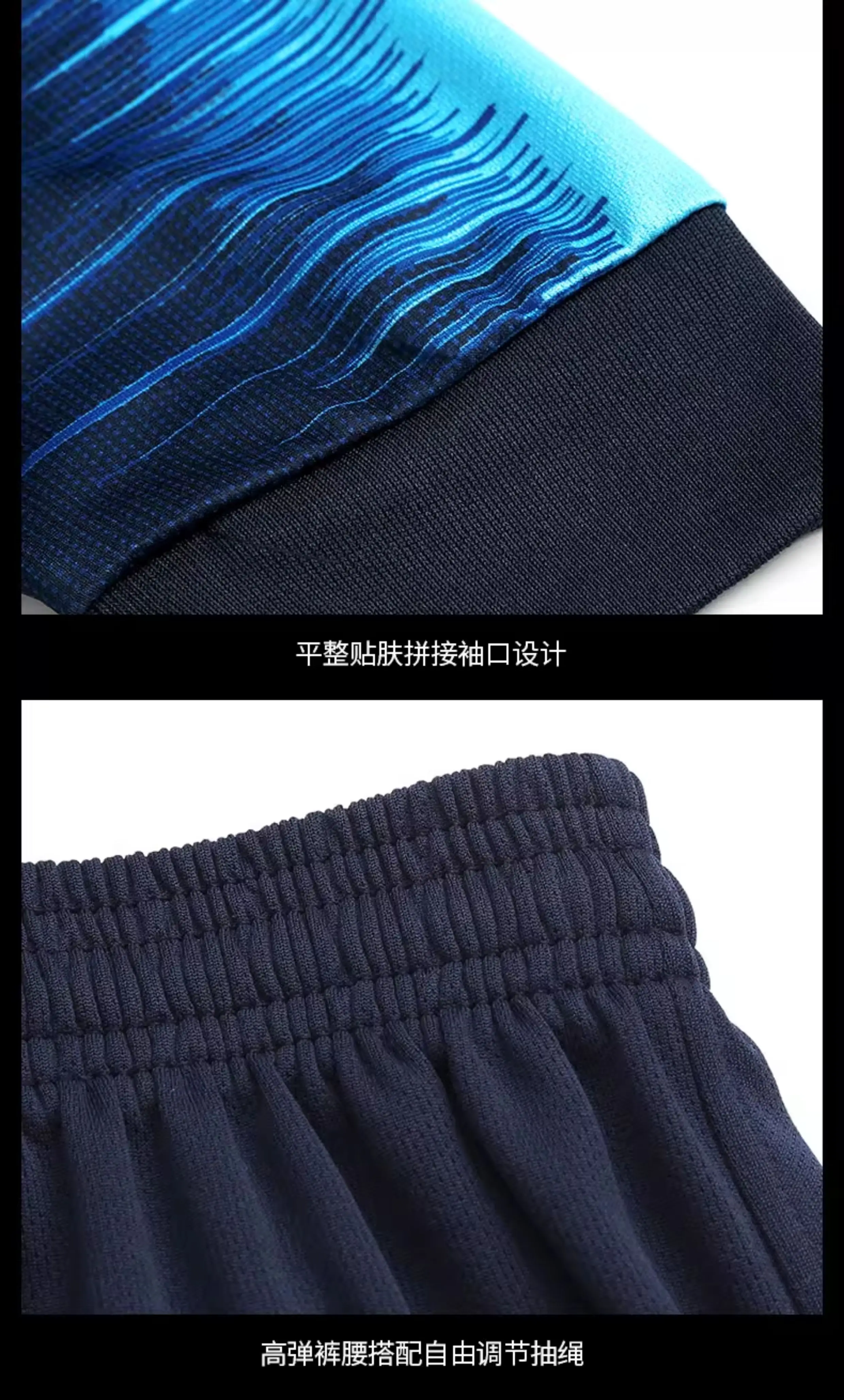 France & China National Team Custom Football Jersey Set with Printing detail 16