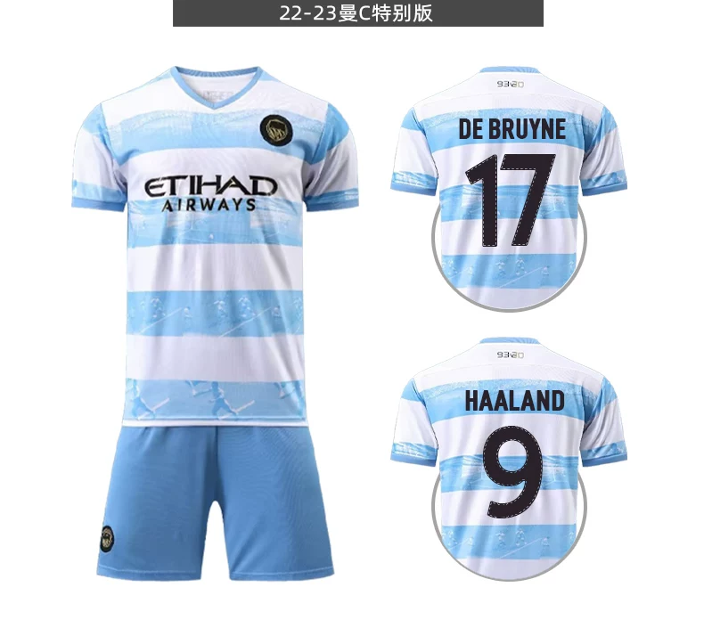 Manchester City Dragon Year Special Edition Haaland Jersey Kit detail 14