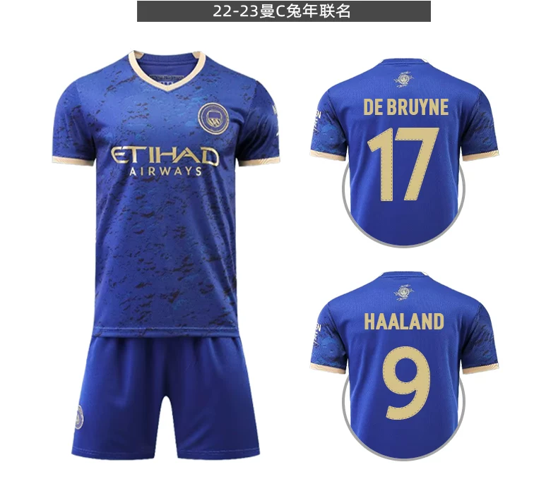 Manchester City Dragon Year Special Edition Haaland Jersey Kit detail 15