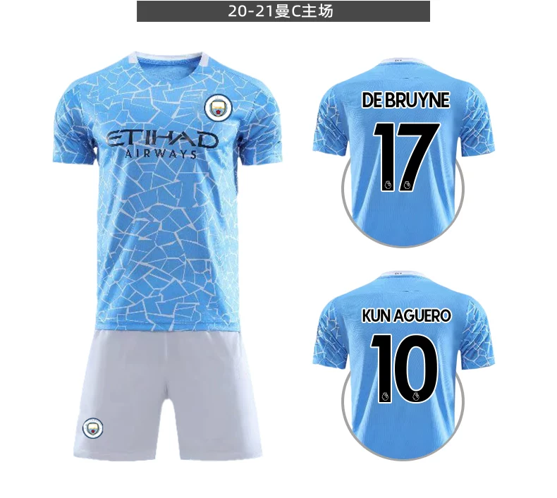 Manchester City Dragon Year Special Edition Haaland Jersey Kit detail 19