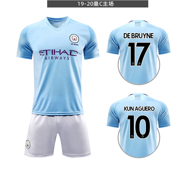 Manchester City Dragon Year Special Edition Haaland Jersey Kit detail 20