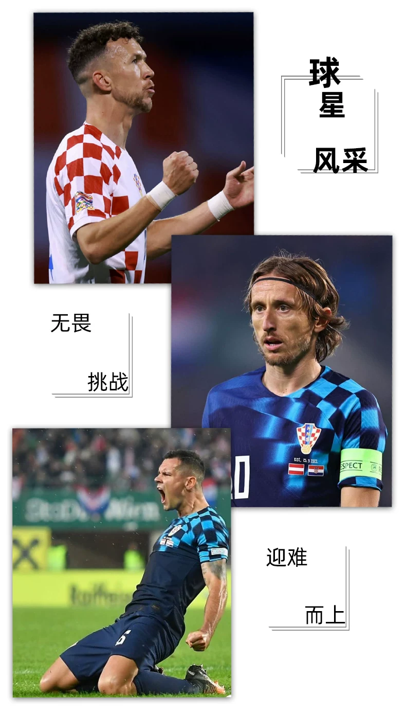 Croatia #10 Modrić Jersey Kit - Youth Custom Football Set detail 3