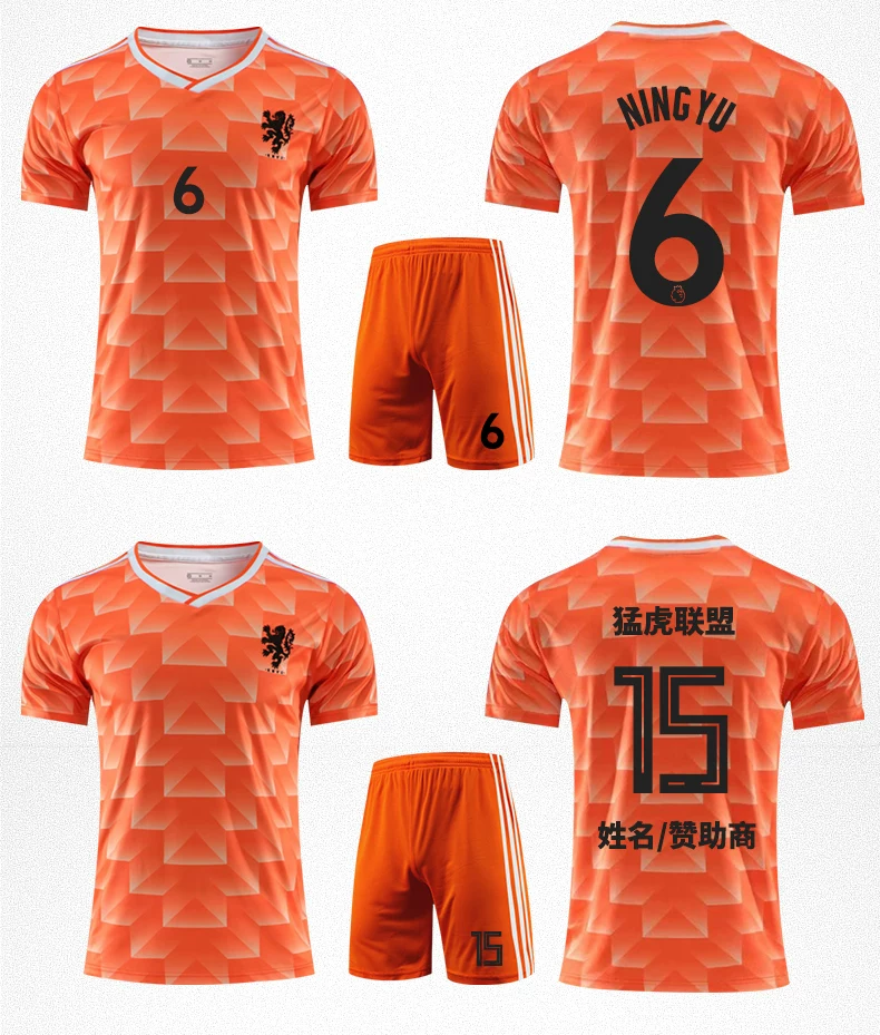 1988 Netherlands Football Jersey Kit #10 Gullit detail 11