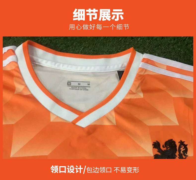 1988 Netherlands Football Jersey Kit #10 Gullit detail 12