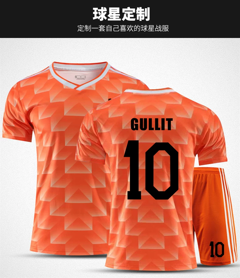1988 Netherlands Football Jersey Kit #10 Gullit detail 3