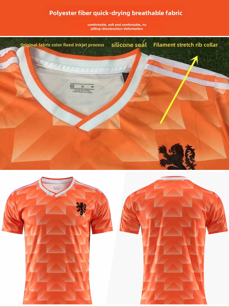 1988 Netherlands Football Jersey Kit #10 Gullit detail 7