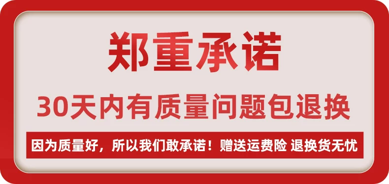 Custom Kids Football Jersey Set with Printing detail 1