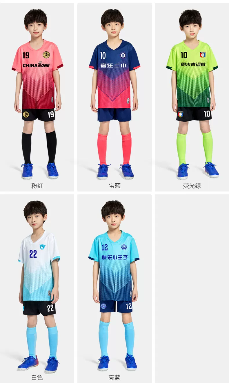 Custom Kids Football Jersey Set with Printing detail 11