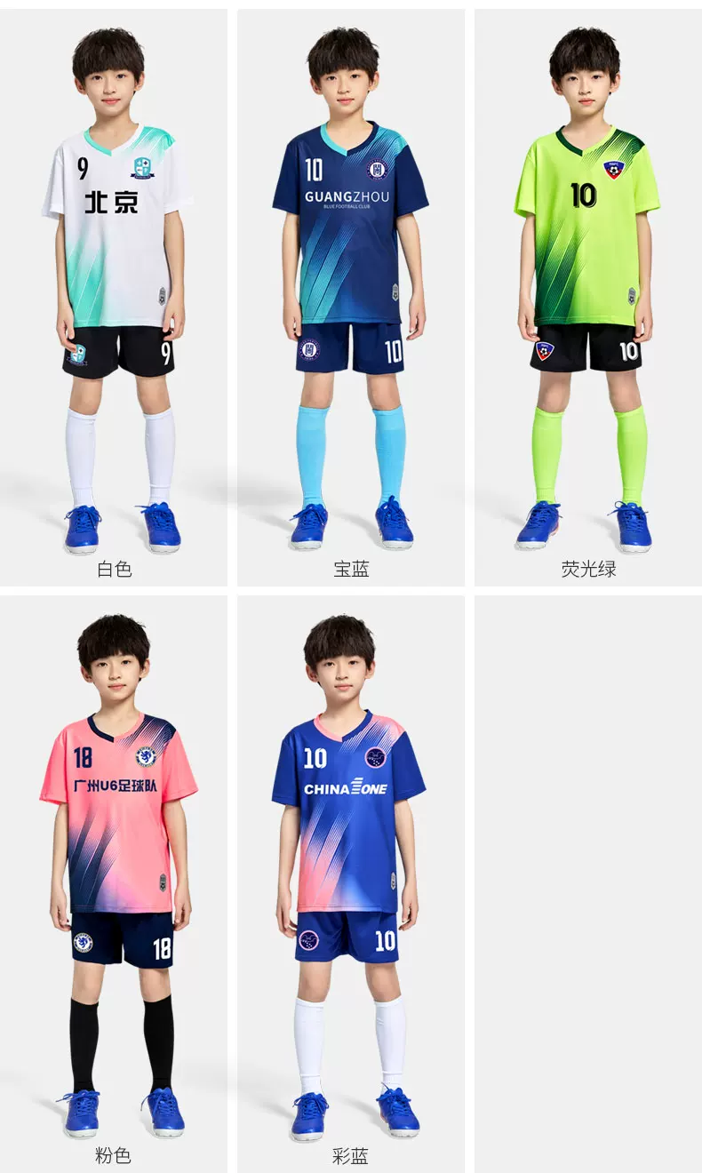 Custom Kids Football Jersey Set with Printing detail 13