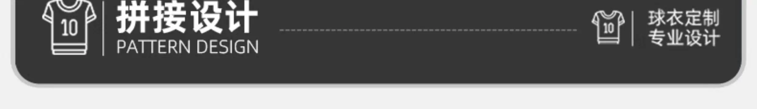 Custom Kids Football Jersey Set with Printing detail 17