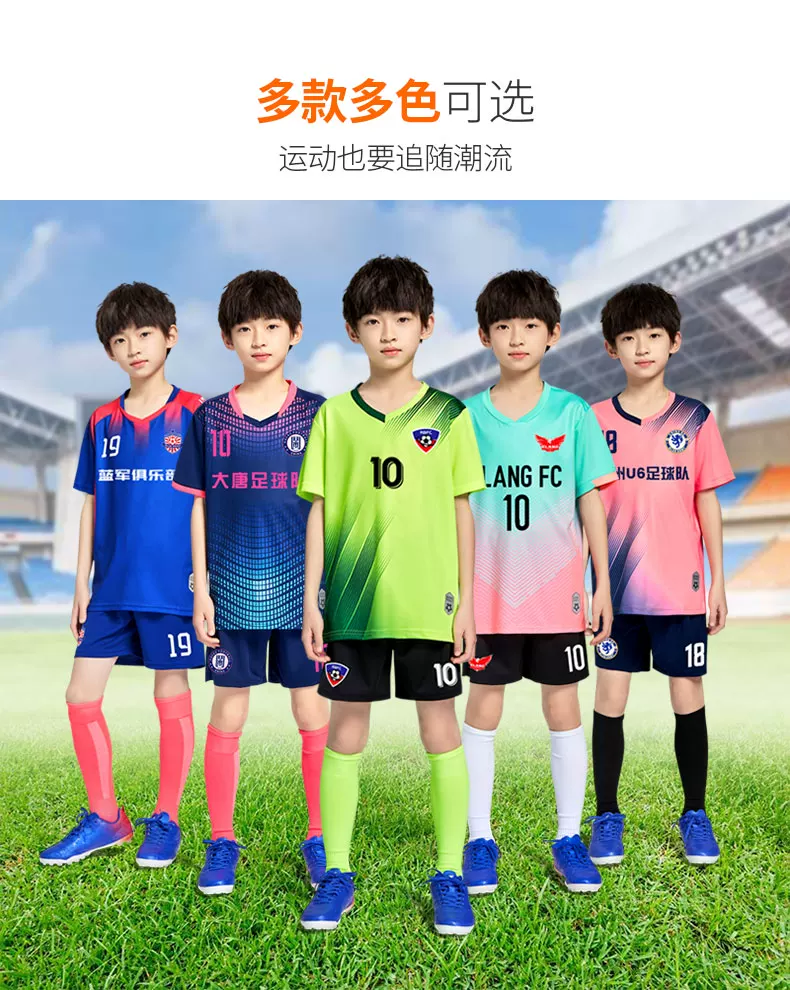 Custom Kids Football Jersey Set with Printing detail 2